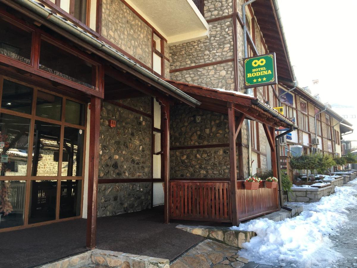 Hotel Rodina Bansko Ngoại thất bức ảnh