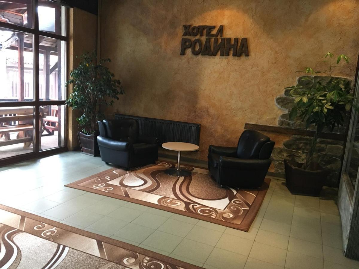 Hotel Rodina Bansko Ngoại thất bức ảnh