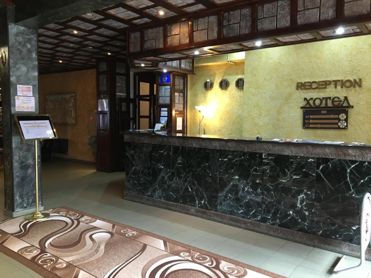 Hotel Rodina Bansko Ngoại thất bức ảnh