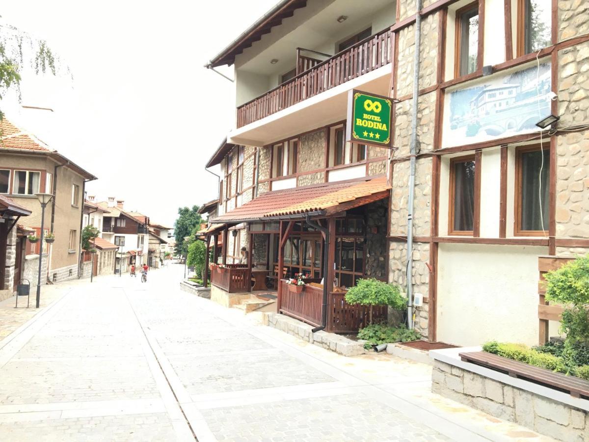 Hotel Rodina Bansko Ngoại thất bức ảnh